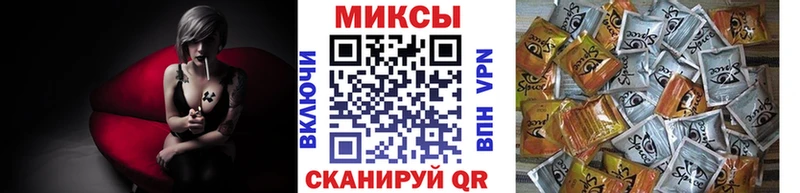 БУТИРАТ бутандиол  Бобров 