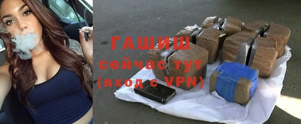 каннабис Белокуриха