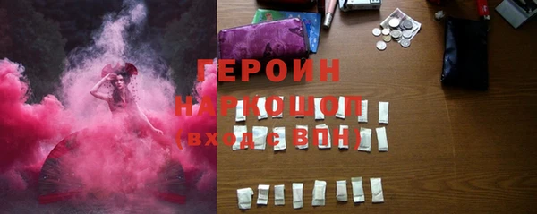 прущая мука Белоозёрский