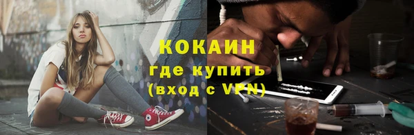 прущая мука Белоозёрский