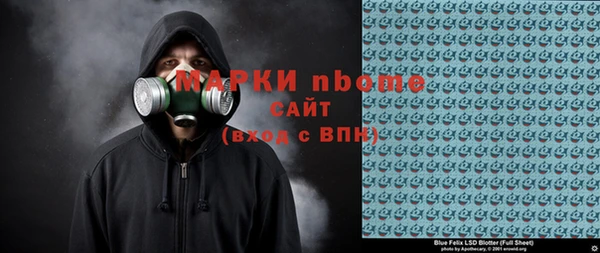 прущая мука Белоозёрский