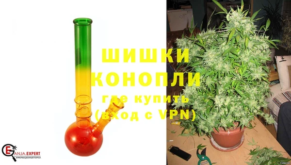 спиды Бежецк