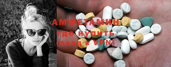 прущая мука Белоозёрский