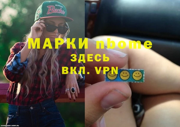 прущая мука Белоозёрский